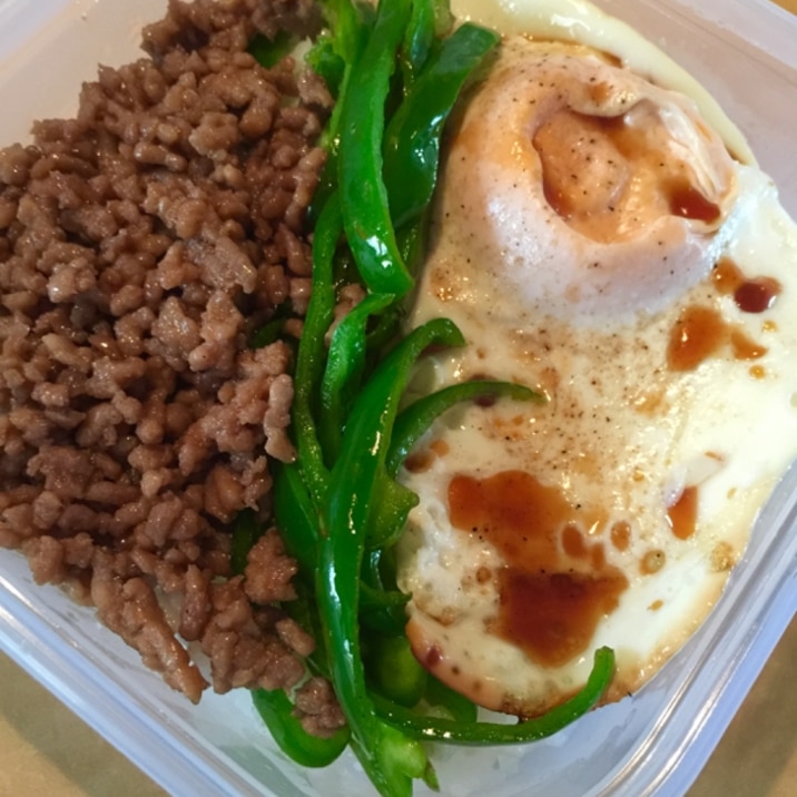 手抜き弁当はこれで決まり 豚ひき肉のそぼろ丼 レシピ 作り方 By こたなれ 楽天レシピ 手抜き弁当はこれで決まり 豚ひき肉のそぼろ丼 レシピ 作り方 By こたなれ 楽天レシピ
